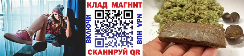 Наркошоп купить Alpha PVP  МЕФ  Кокаин  Гашиш  Канабис  Сим