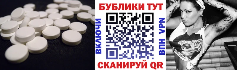 Экстази диски  Купить закладки  Сим 