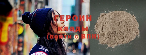 дистиллят марихуана Володарск