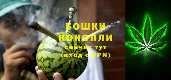 дистиллят марихуана Володарск