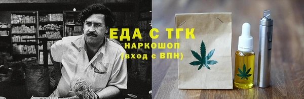 твердый Волоколамск