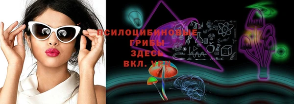 дистиллят марихуана Володарск
