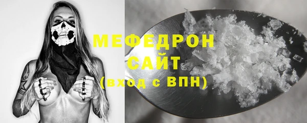 дистиллят марихуана Володарск
