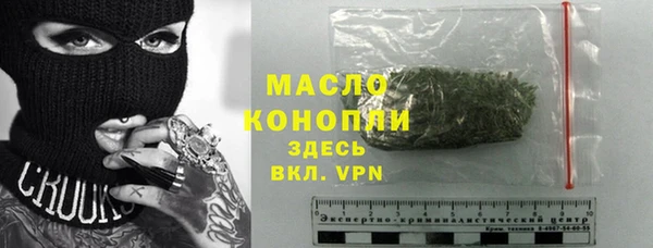 марки lsd Волосово