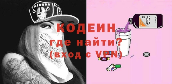 дистиллят марихуана Володарск