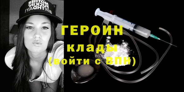 твердый Волоколамск