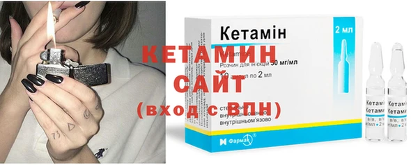 твердый Волоколамск
