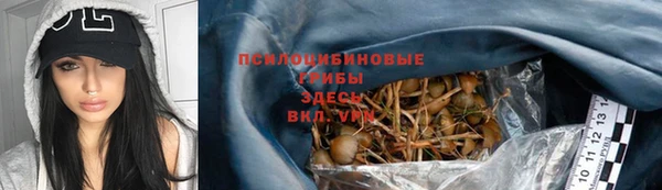 дистиллят марихуана Володарск
