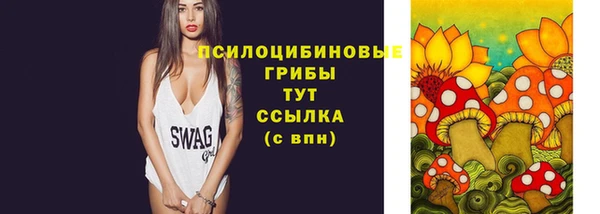 дистиллят марихуана Володарск
