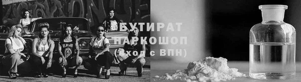 марки lsd Волосово