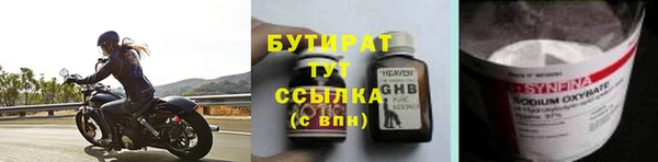 марки lsd Волосово