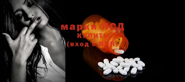 дистиллят марихуана Володарск