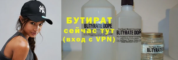 марки lsd Волосово