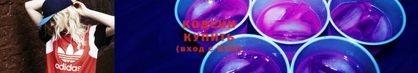марки lsd Волосово