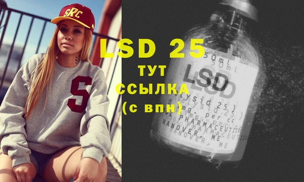твердый Волоколамск