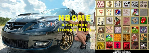 твердый Волоколамск