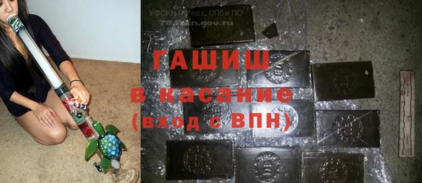 дистиллят марихуана Володарск