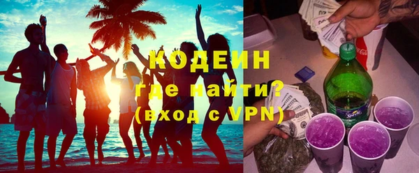 марки lsd Волосово