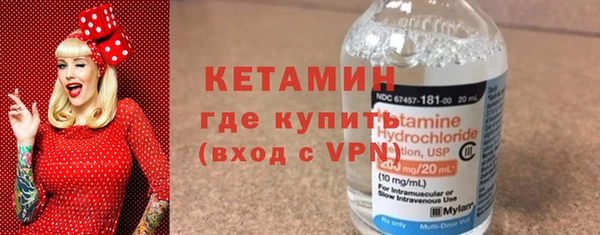 твердый Волоколамск