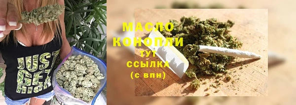 твердый Волоколамск