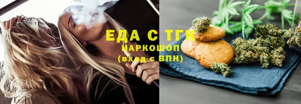 марки lsd Волосово