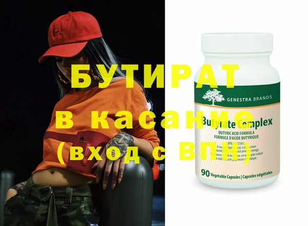 твердый Волоколамск