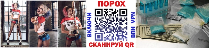 Метамфетамин мет  Купить  Сим 