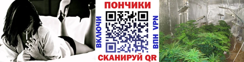 МАРИХУАНА OG Kush Сим